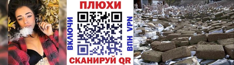 Продажа наркотиков Ядрин A PVP LSD-25 ГАШ