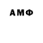 Гашиш VHQ DrMorriarti