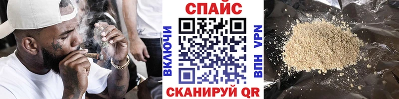 БУТИРАТ вода  Ядрин 