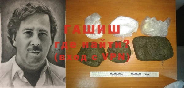 mix Аркадак