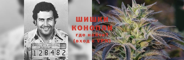 наркотики Алексеевка