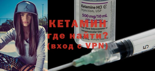 mix Аркадак