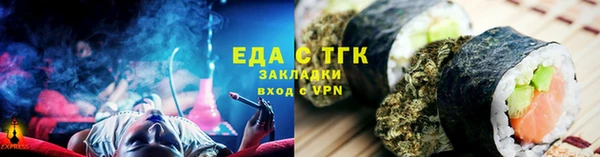 mix Аркадак
