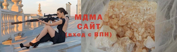винт Армянск