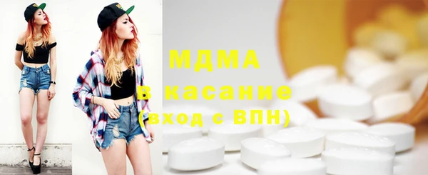 кокаин колумбия Арсеньев