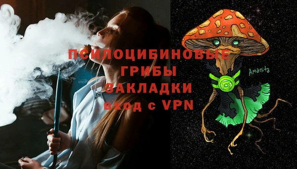 mix Аркадак