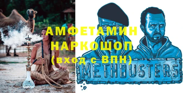 mix Аркадак