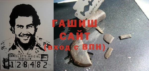 кокаин колумбия Арсеньев